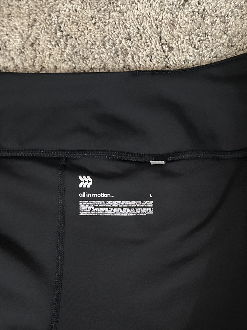 all in motion Black Performance Skort - Picture 4 of 4